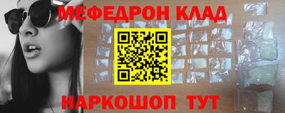 сатива Кулебаки