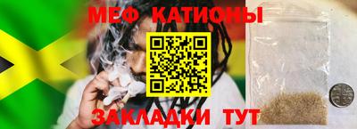 сатива Кулебаки