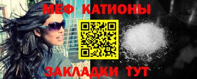 ECSTASY Кумертау