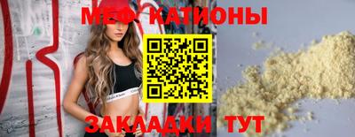 сатива Кулебаки