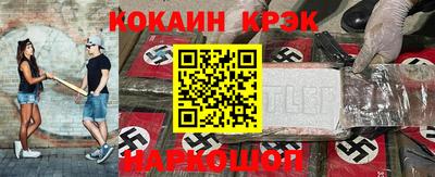 скорость mdpv Протвино