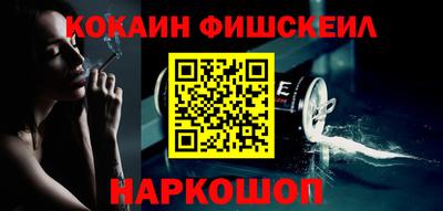 ECSTASY Кумертау