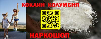 ECSTASY Кумертау
