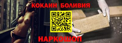 ECSTASY Кумертау