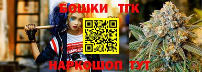 сатива Кулебаки