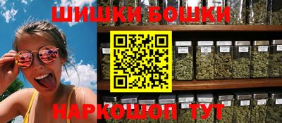сатива Кулебаки