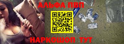 сатива Кулебаки