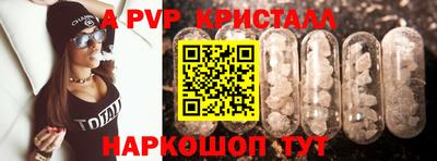 сатива Кулебаки