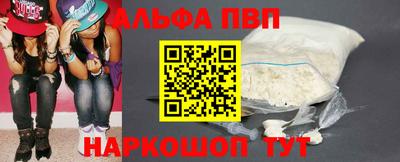 скорость mdpv Протвино