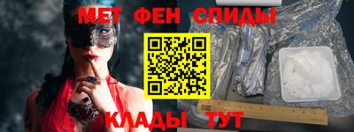 кокаин Кунгур