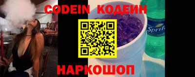 сатива Кулебаки