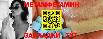кокаин колумбия Прокопьевск