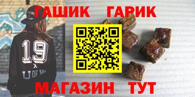 ECSTASY Кумертау