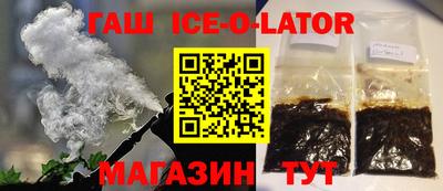кокаин Кунгур