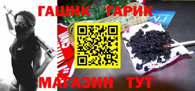 ECSTASY Кумертау