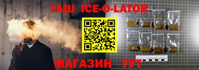 кокаин Кунгур
