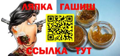 ECSTASY Кумертау